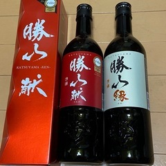 新品　勝山　縁　献　2本セット