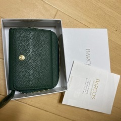 島田秀平氏監修　縁起良い蛇腹の財布