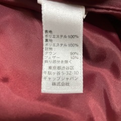 Gap ダウンベスト M  の画像