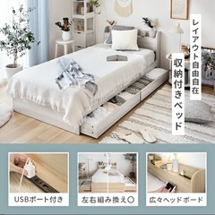 超美品！ダブルベッドフレームの画像