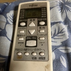 富士通エアコン
の画像