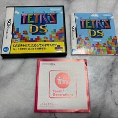ケース・取扱説明書などのみ！　テトリスDS　NINTENDO　T...