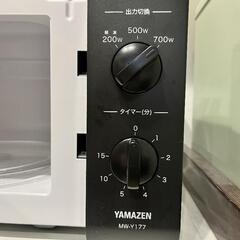 【成約済】YAMZEN製電子レンジの画像