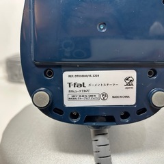 T-fal アクセススチーム　DT8100の画像