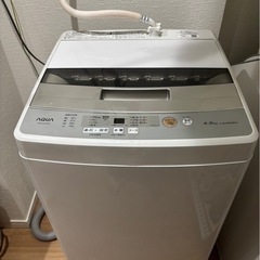 AQUAアクア 【2020年式】 　洗濯機