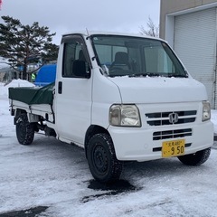 北海道の軽トラ｜中古車｜ジモティー