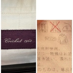 綿100%ワイシャツ3枚の画像