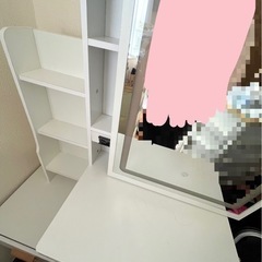 ドレッサー 
の画像