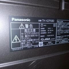 【美品】Panasonic VIERA TH-42PX80A テレビ パナソニック VIERA TH-42PX80 [42インチ] 価格比較 - 価格.com