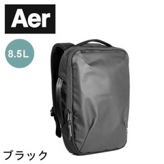 美品 Aer Tech Pack 廃盤 エアーを渋谷店で買取。AER21033のバックパックを買取ました