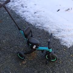 三輪車