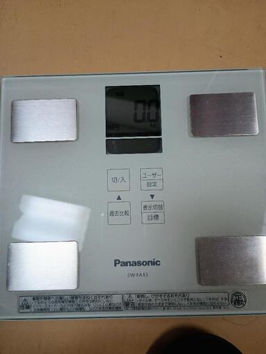 Panasonic　体重計　体組成計　パナソニック