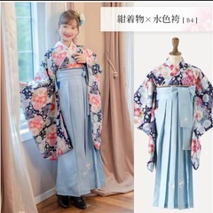 150センチ　袴