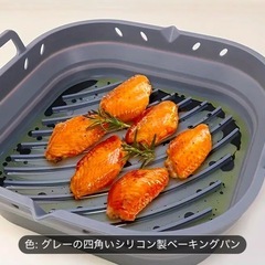 シリコン角皿の画像
