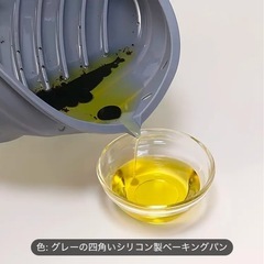 シリコン角皿の画像
