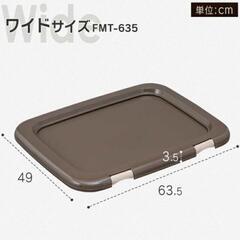 ペット用トイレ 網付き ワイドサイズ 使用回数1回 美品の画像