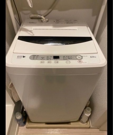 YAMADA  洗濯機　HERB Relax 6kg