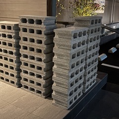 コンクリートブロック　良品