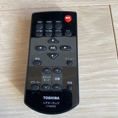 東芝レグザシアターラックの画像