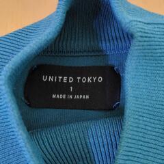 United Tokyo ボリュームスリーブニット Size1(M）の画像