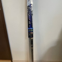 新品未使用　プロマリン　ブルーベイ磯遠投　4-450 釣り