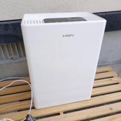 動作確認済　空気清浄機【50畳対応・強力浄化・花粉対策】 PM2...