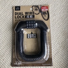 ダイヤルワイヤーロック　新品未使用品