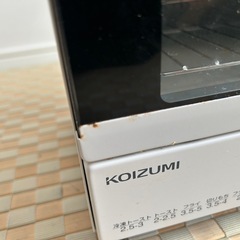 コイズミ　オーブントースターの画像