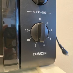 山善 電子レンジの画像