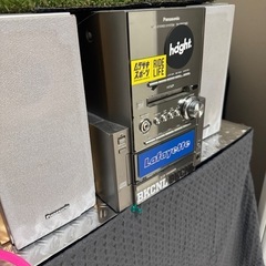 【急募】今夜取りに来れる方の画像