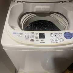 SANYO 洗濯機
