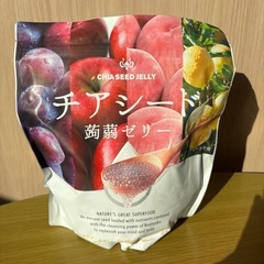 蒟蒻ゼリー　チアシード入り