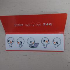 未使用　フィルムふせん　JCOM　ZAQ