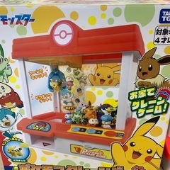 ポケモン クレーンゲーム おまけ付き