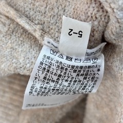 120cmキッズ冬物 セーター子供服 ユニクロの画像