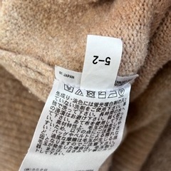 120cmキッズ冬物 セーター子供服 ユニクロの画像