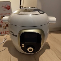 T-fal　Cook 4 me    express (容量6L