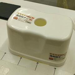 0112-008 風呂椅子