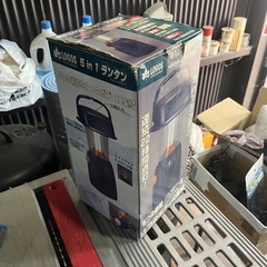 ロゴス5in1ランタン