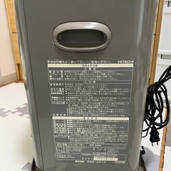 日立　石油ファンヒーターの画像