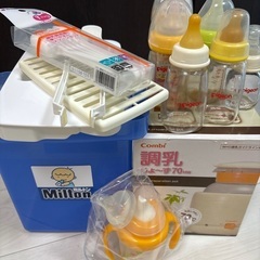 育児グッズ色々