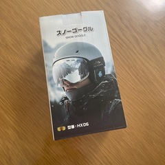 新品　スキーゴーグル　メガネ対応の画像