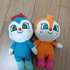 コキンちゃん、ドキンちゃん
