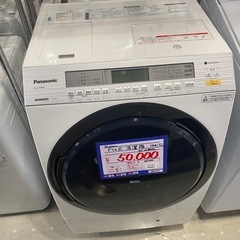 Panasonic ドラム式洗濯機 NA-VX8800L 17年製