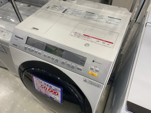Panasonic ドラム式洗濯機　NA-VX8800L 17年製