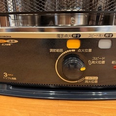 コロナ石油ストーブ★9畳用★2021年製の画像