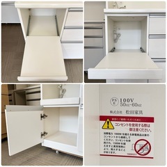 【超美品‼️】定価25万♪ 高級 松田家具 117cm幅キッチンボード 超美品‼️】定価25万♪ 高級 松田家具 117cm幅キッチンボード 食器