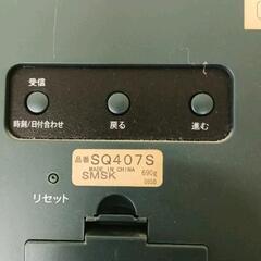 0112-030 SEIKO　デジタル電波　掛け時計の画像