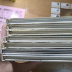 ことばがいっぱい　言葉図鑑　五味太郎　2-7,10巻の画像