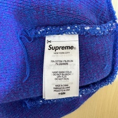 Supreme Big Logo Beanie ブルー パープル】の画像